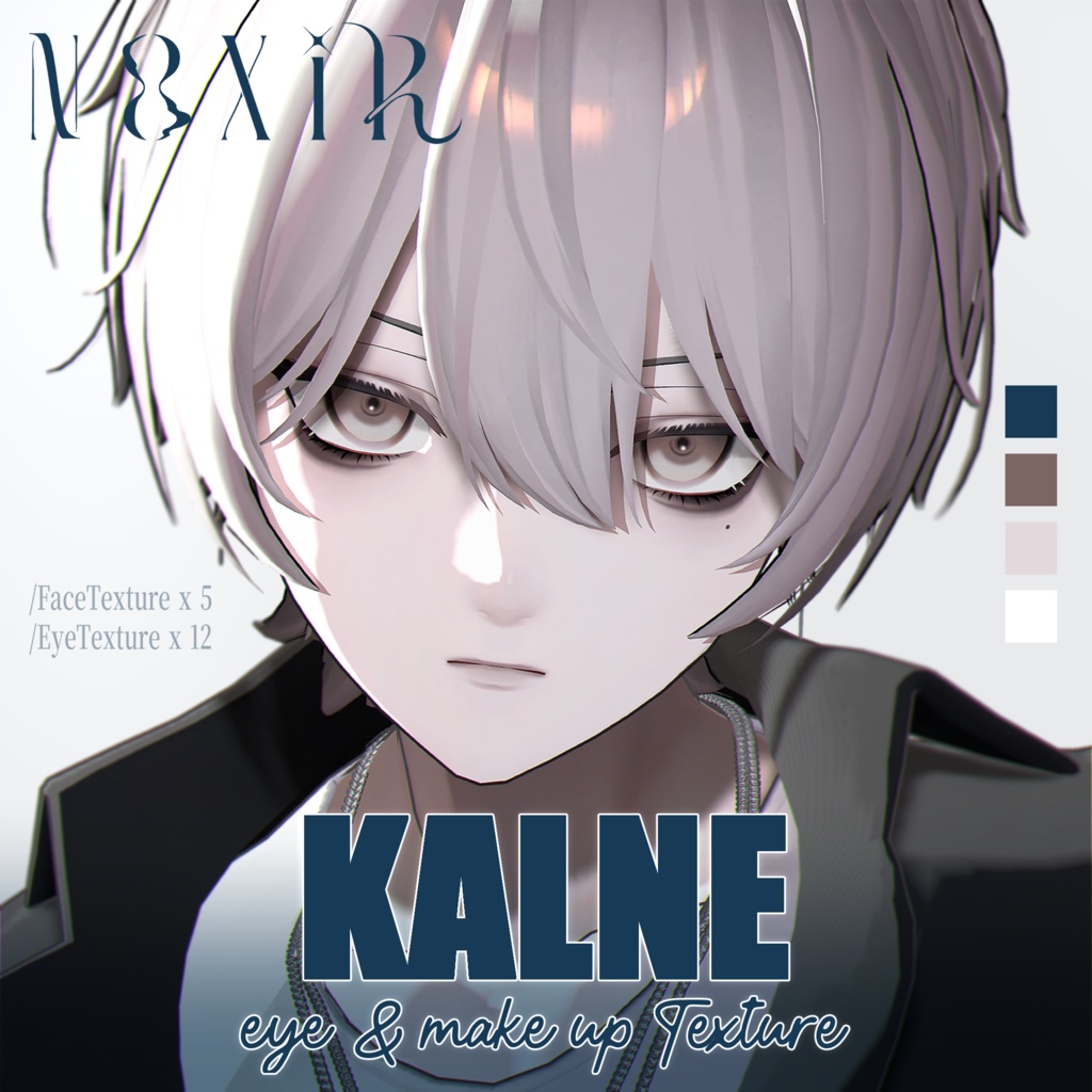 ✦KALNE_カルネ✦Eye＆MakeUp_Texture2nd image