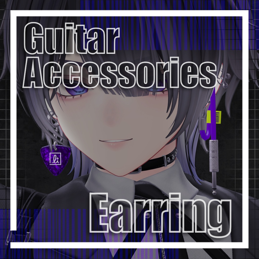 ⸜ 対応追加 ⸝【19アバター対応】GuitarAccessories Earring image