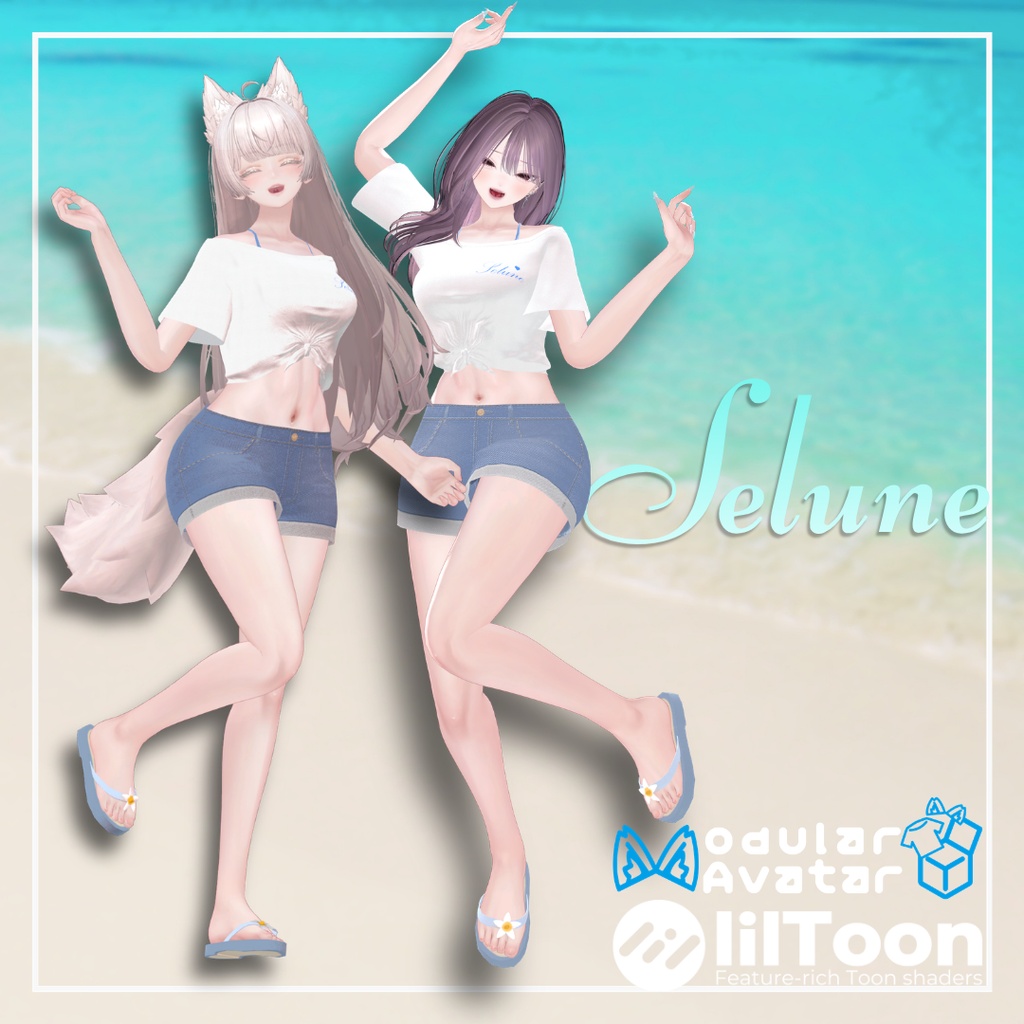 【LUMINA/まめひなた】フルセット衣装 "Selune（セルーン）"【VRC想定】 image