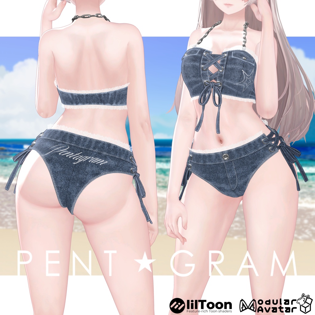 Denim bikini （森羅、ルミナ対応） image