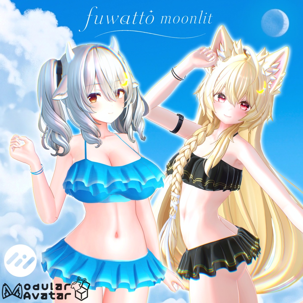 【4avatar対応】ふわっとmoonlit✦ image