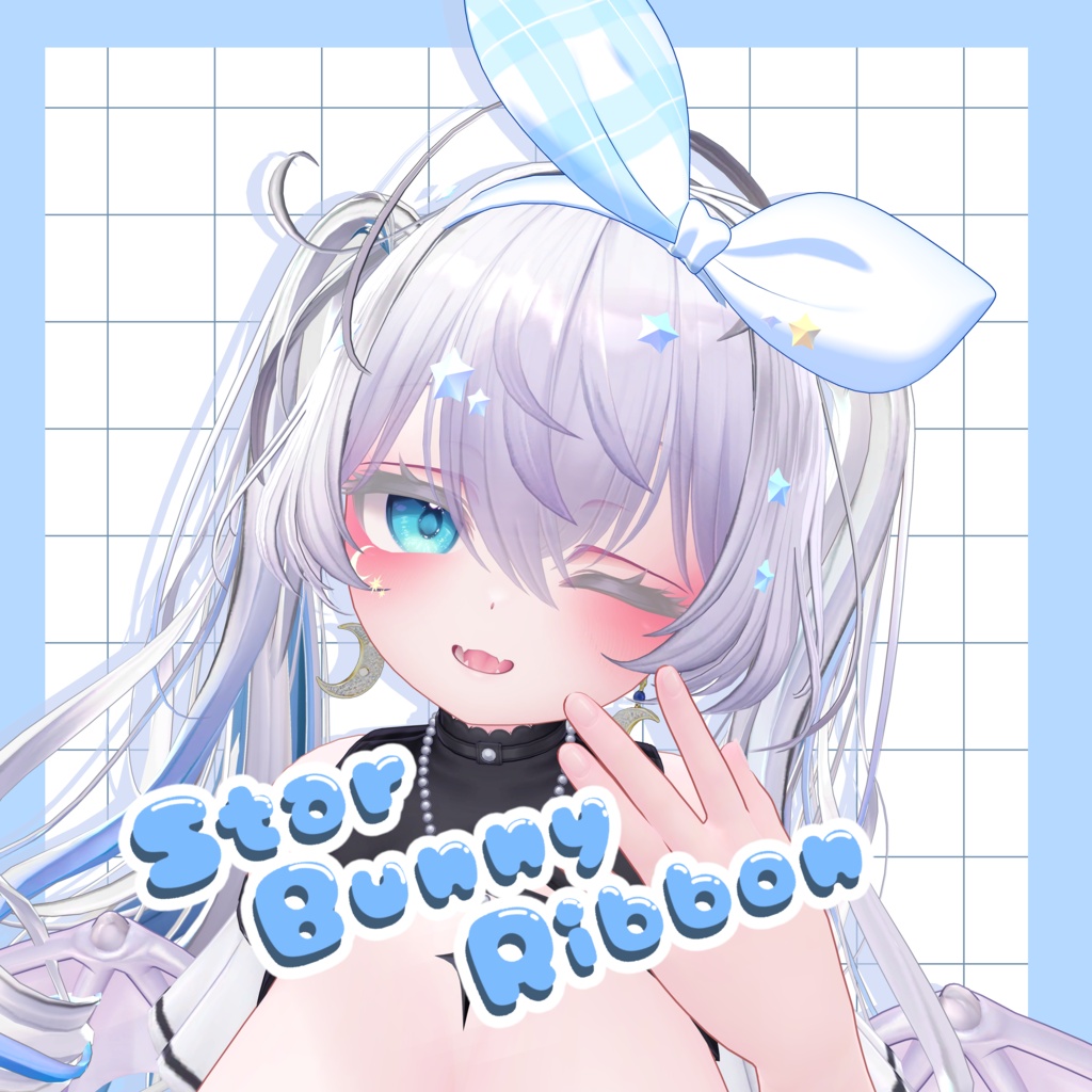~Star Bunny Ribbon~ image