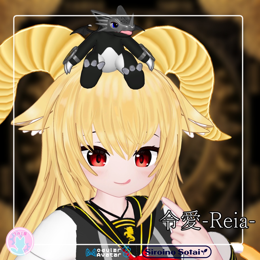 VRChat用オリジナル3Dモデル「令愛」ドラゴンのペットギミック付き 発売記念セール　3000 →　2000 8/7まで image