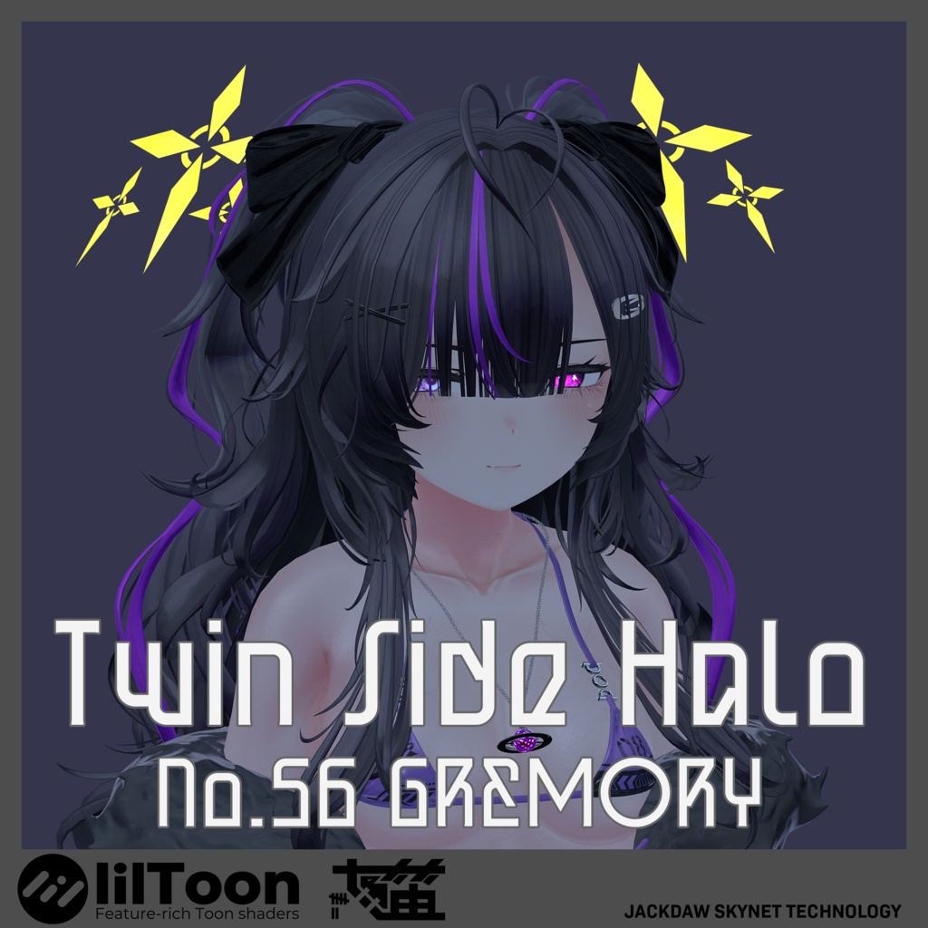No.56 GREMORY Twin Side Halo image
