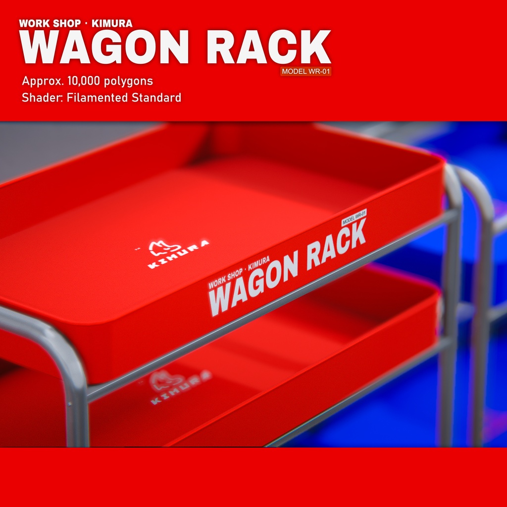 WAGON RACK image