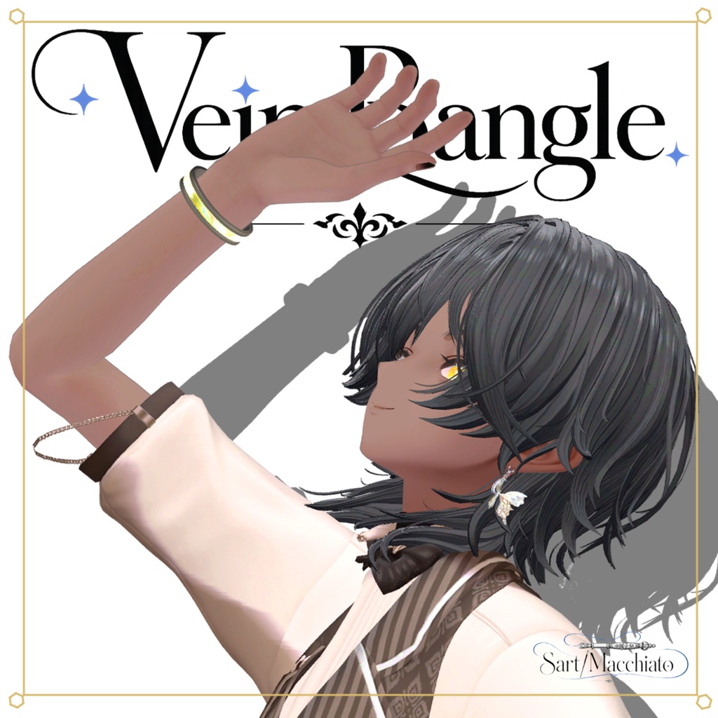 Vein Bangle【VRC想定】 image