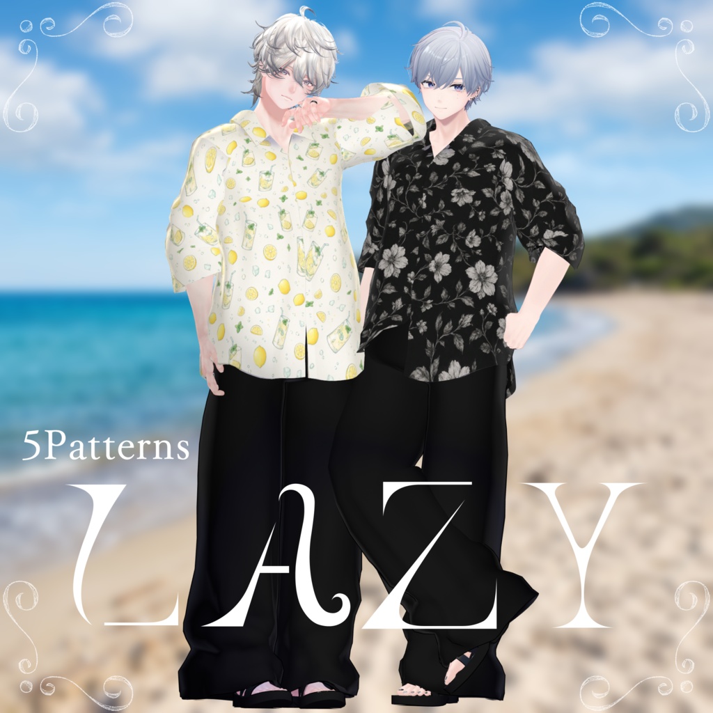 Lazy オーバーサイズシャツコーデセット #NeRosaVRC image