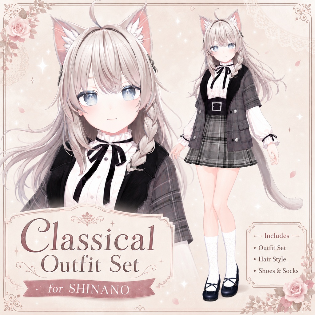 【VRC衣装】Classical Outfit Set for SHINANO image