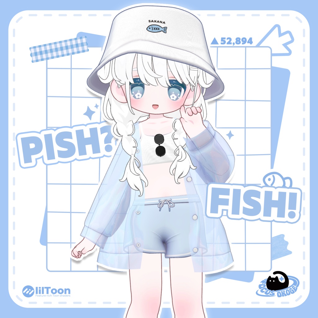 【まめふれんず 専用】 PISH? FISH! image