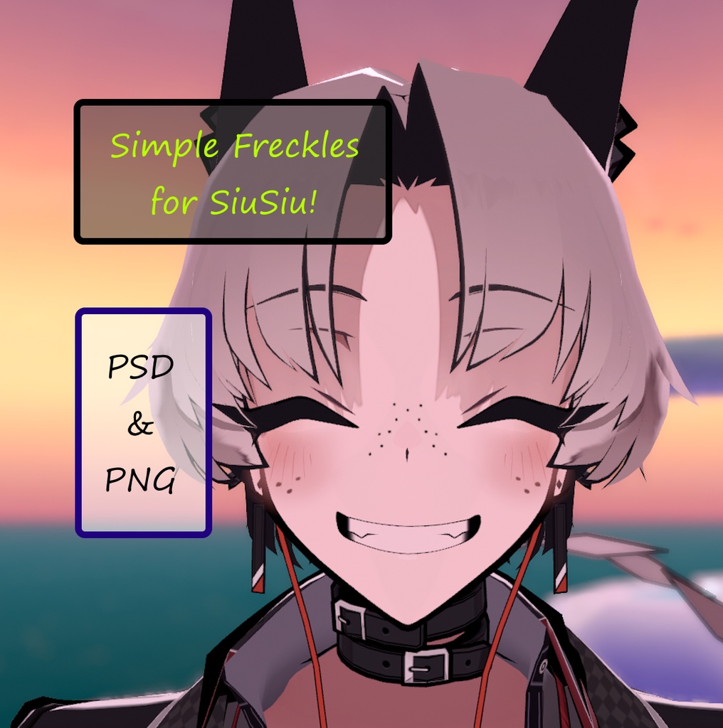SImple Freckles for SiuSiu image