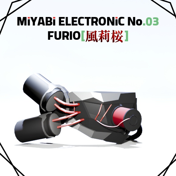 ［:無料:］MiYABi EES No.03 -FURIO[風莉桜]- image