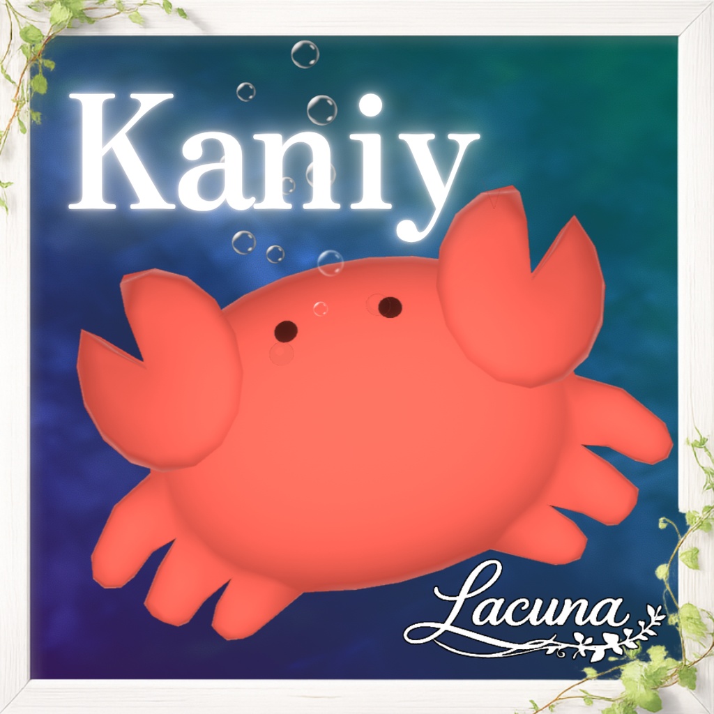 【VRChat向けアクセサリー】Kaniy - かにぃ image