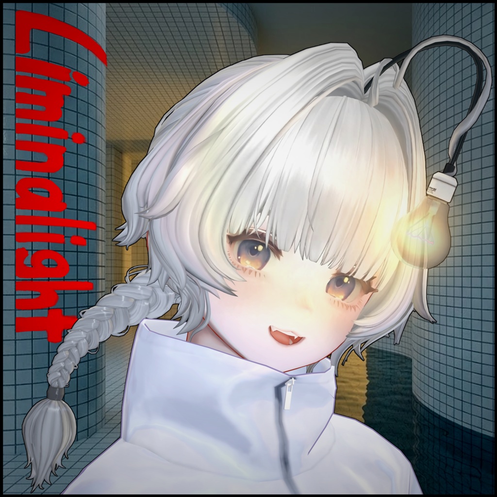 Liminalight image