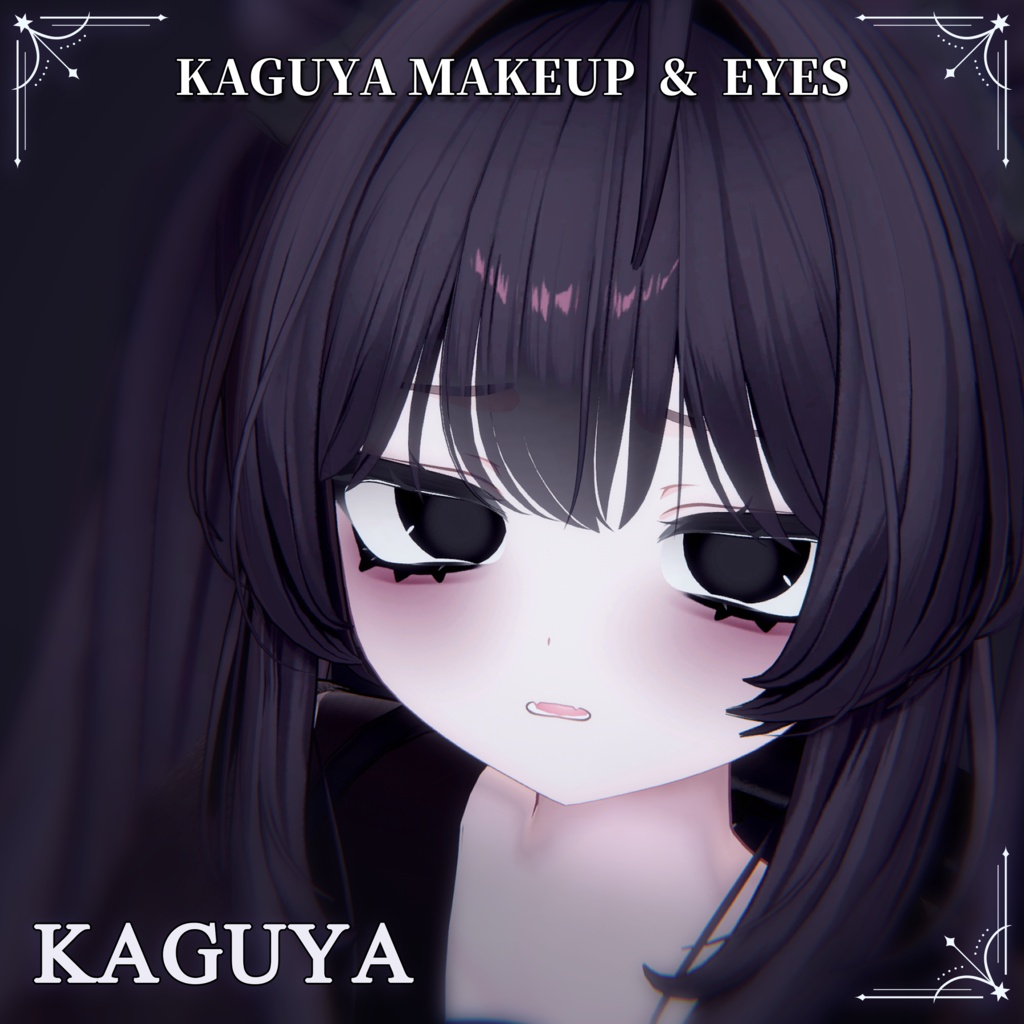 【輝夜】Moonlit Doll ☽ MAKEUP & EYE & Face Blendshape 1 image