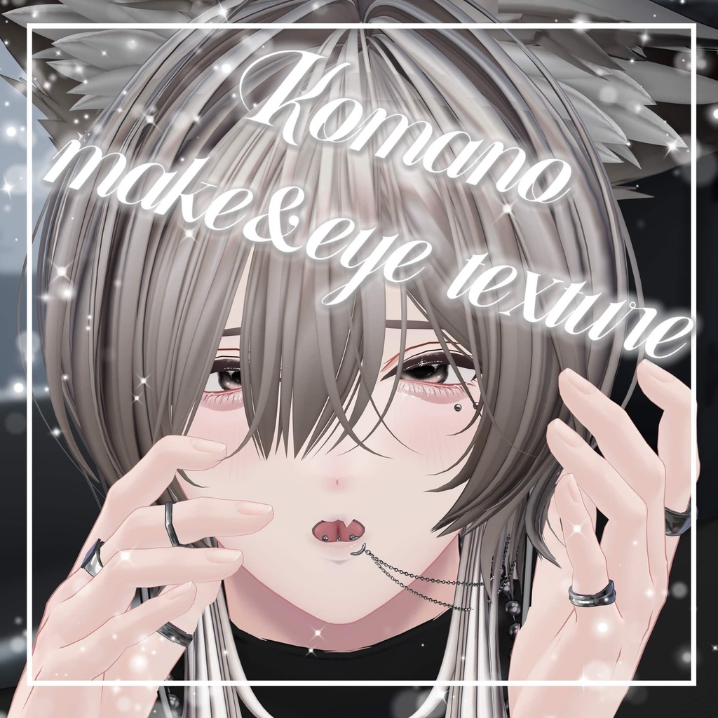 【狛乃/Komano】make＆eye texture No,3 image