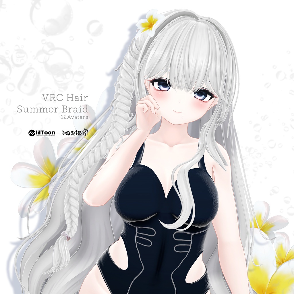VRC Hair_ Summer Braid ( 12 Avatars ) image