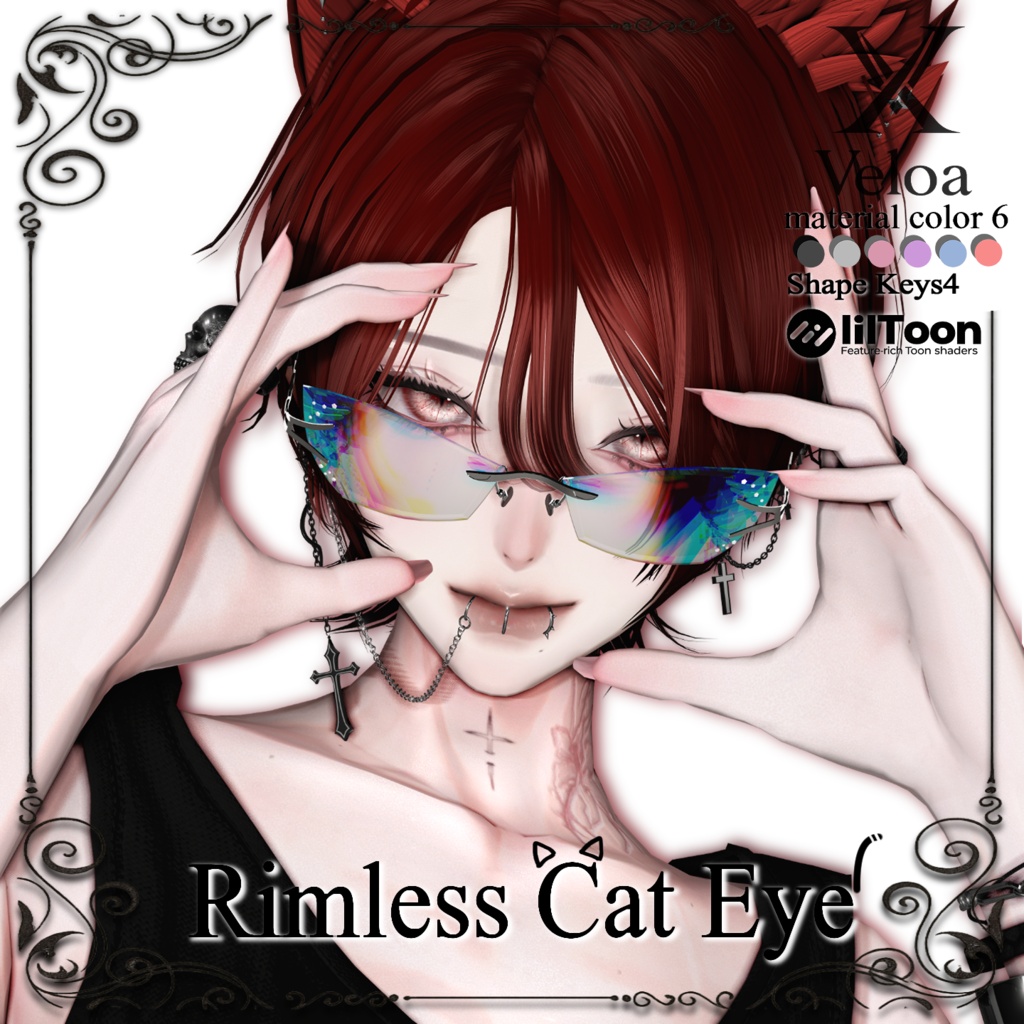 Rimless Eye Cat【セール中❕】全アバター対応 image