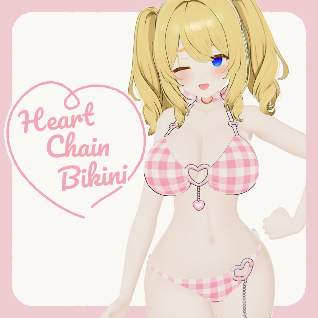 ハートチェインビキニ【ミルティナ専用】 image