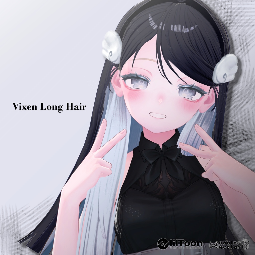 【2アバター対応】Vixen Long Hair image