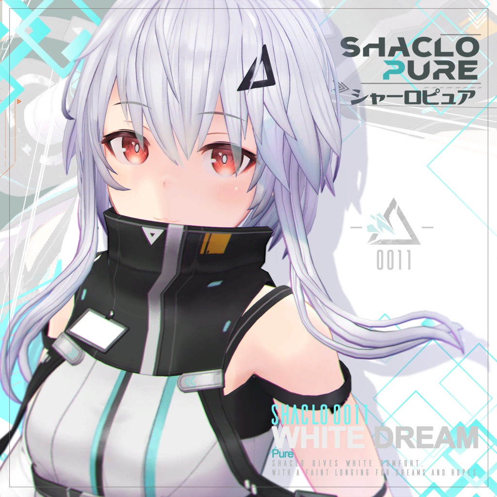 【3Dモデル】Shaclo -Pure-【PhysBones対応】 image