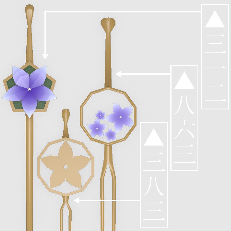 桔梗の簪 image